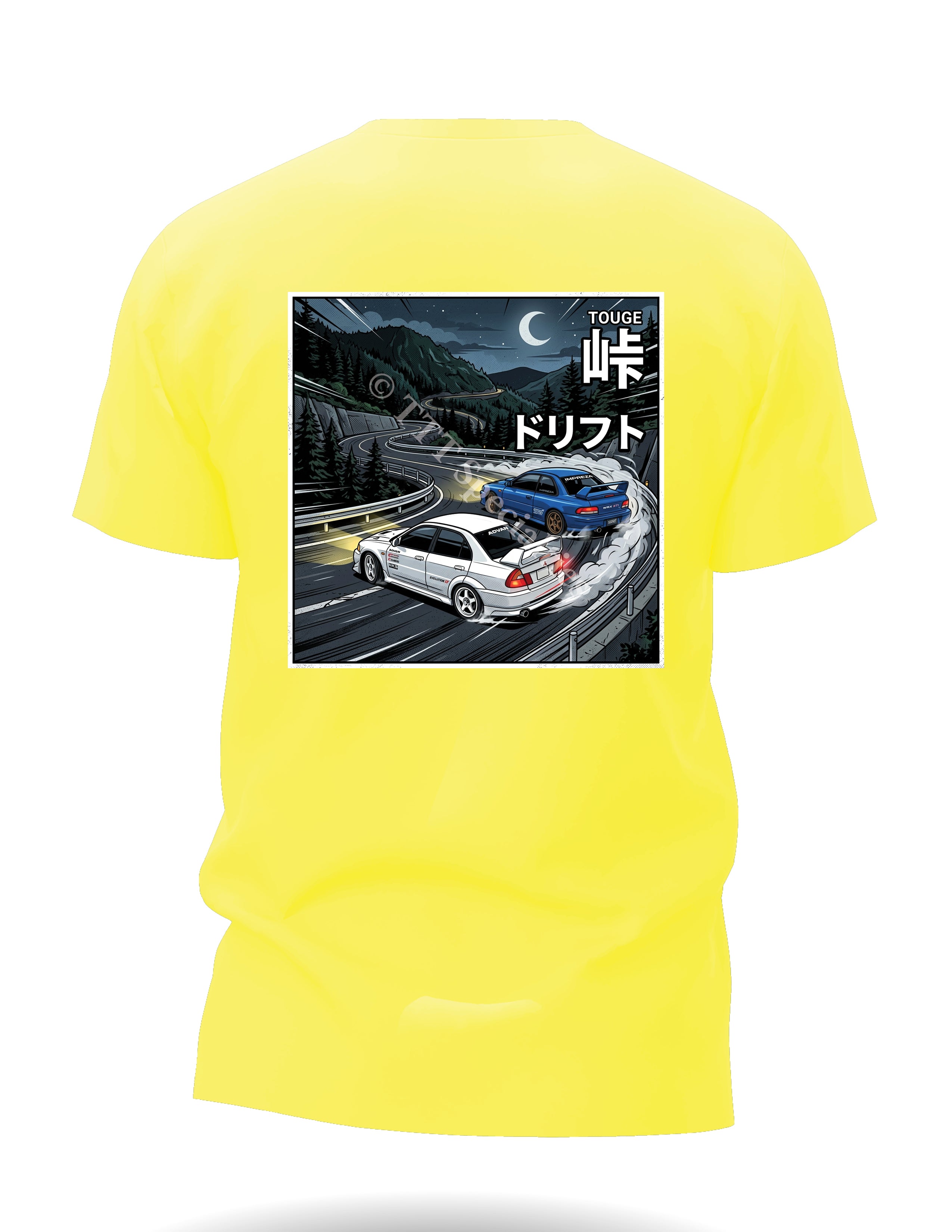 Short Sleeve T-Shirt_RivalsMS